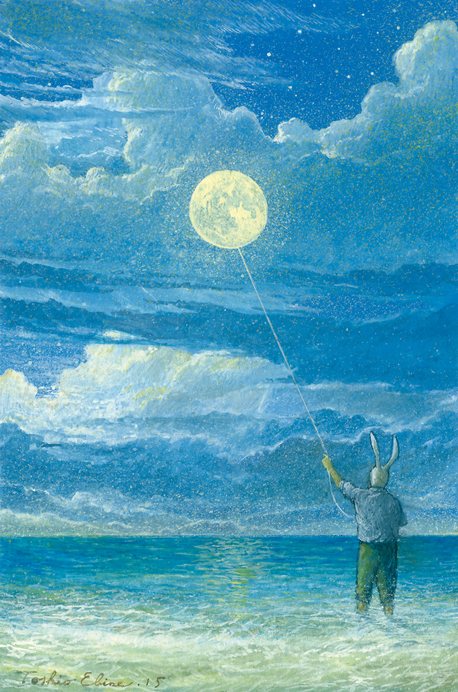 Moon kite by Ebineyland