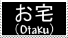 Otaku by Superfreak330