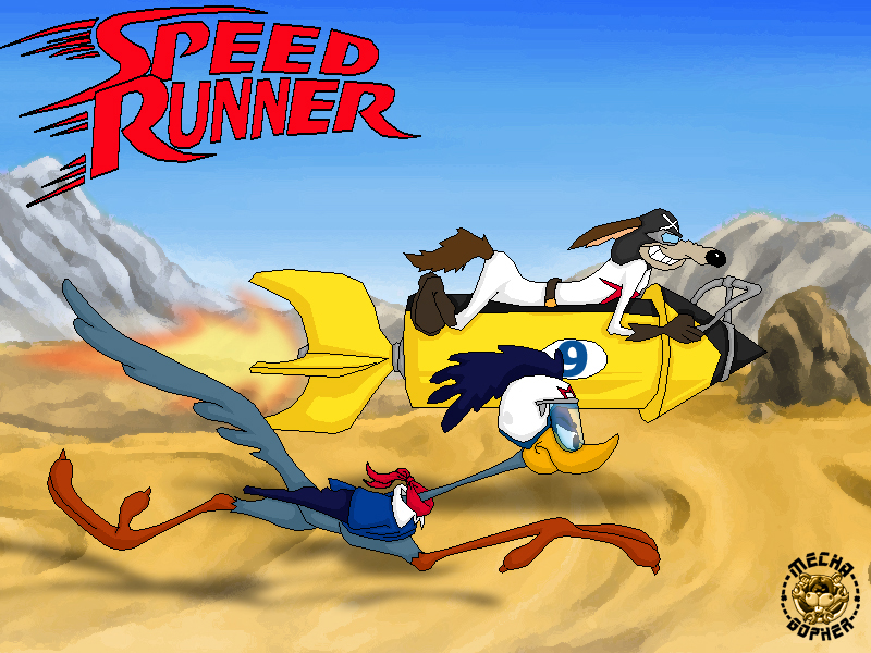   Speed Runner -  7