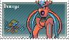 Deoxys :Stamp: by Hoxau
